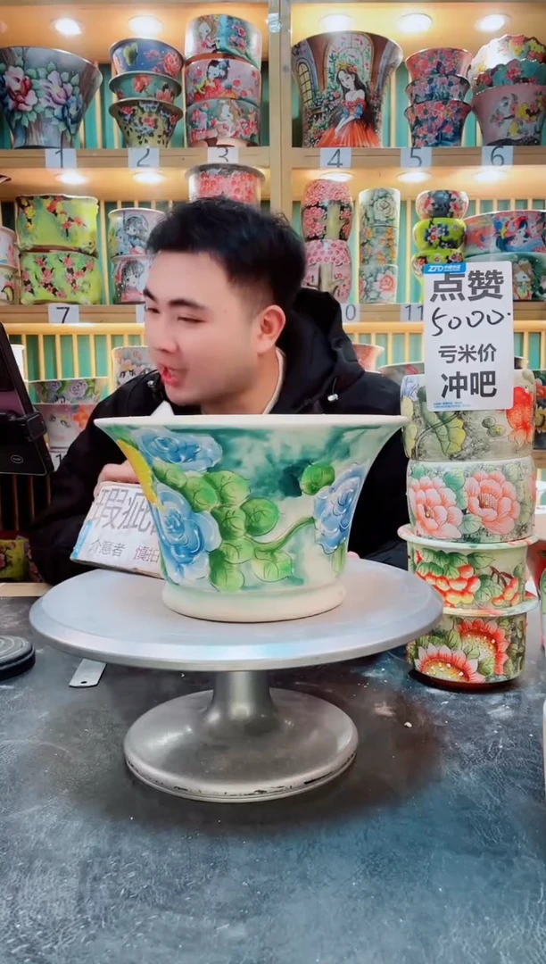 其他默认微瑕一物一拍0330-218