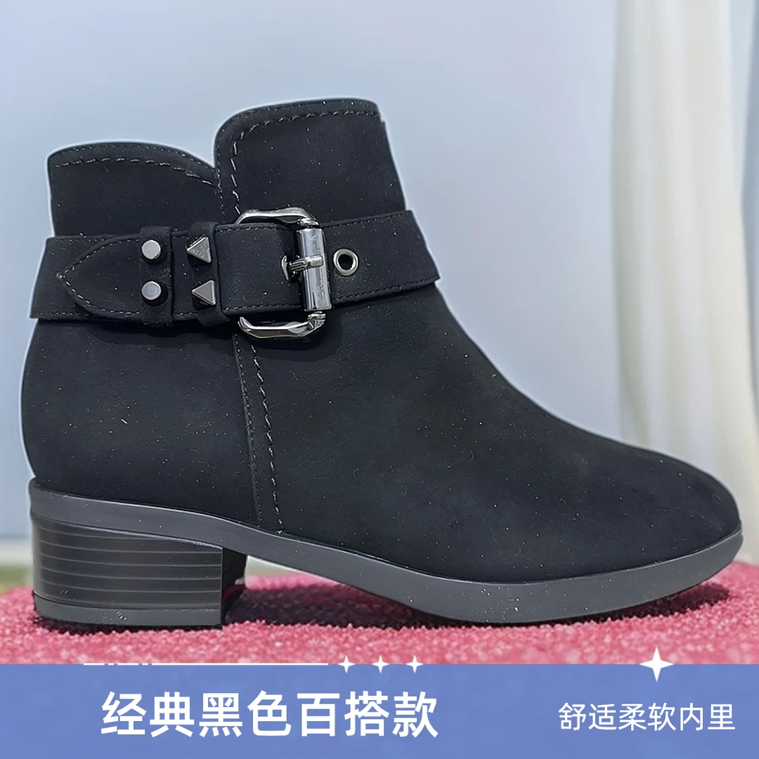 轻奢品牌时尚休闲舒适短靴直播专用听号下单备注