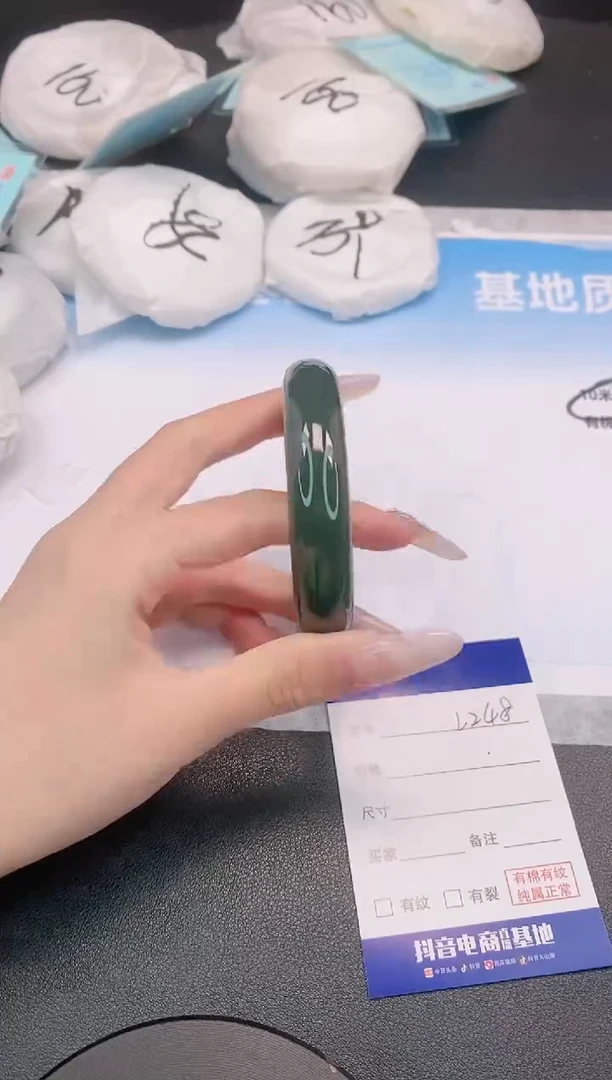 和田玉手镯未镶嵌30L249-57