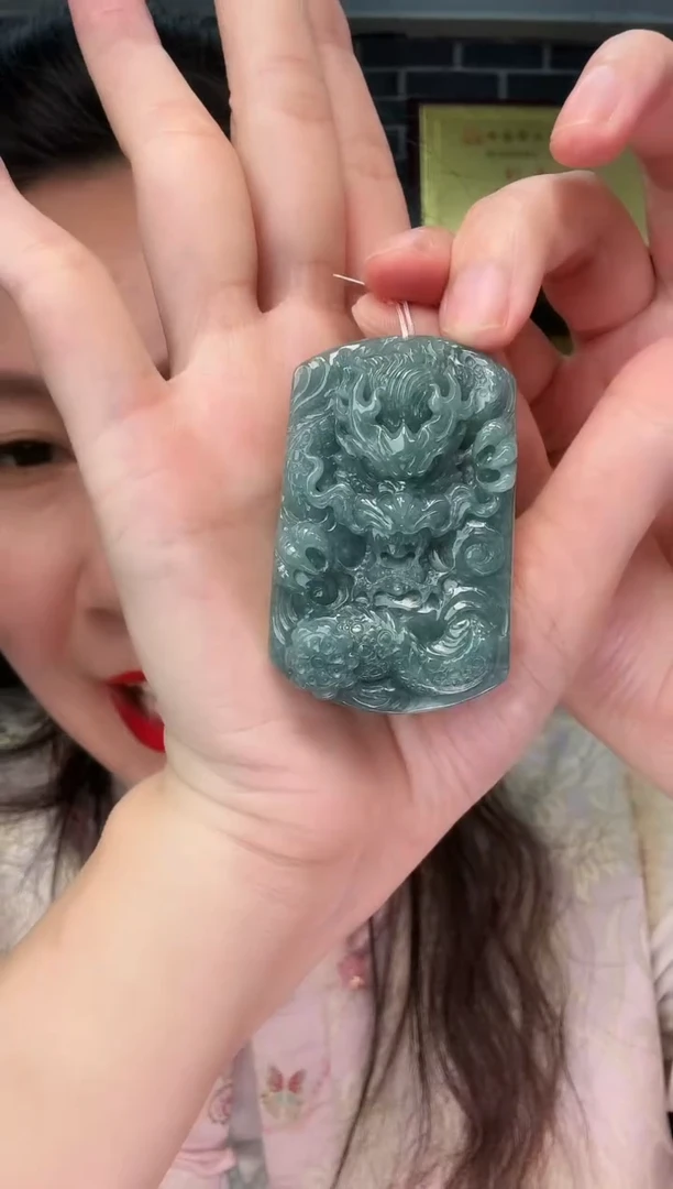 颈饰未镶嵌翡翠牌子
