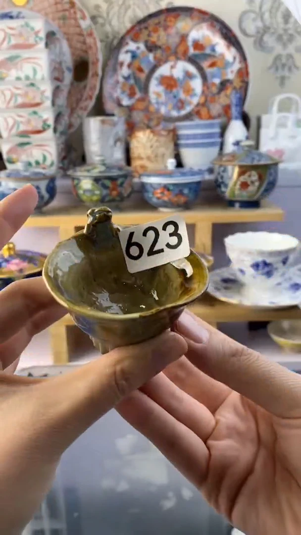 瓷片向****️623瓷器瓷器瓷器