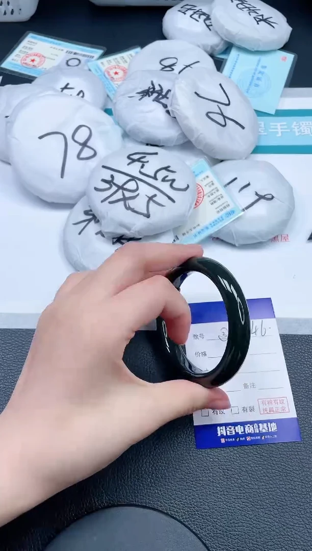 和田玉手镯未镶嵌25V146-55