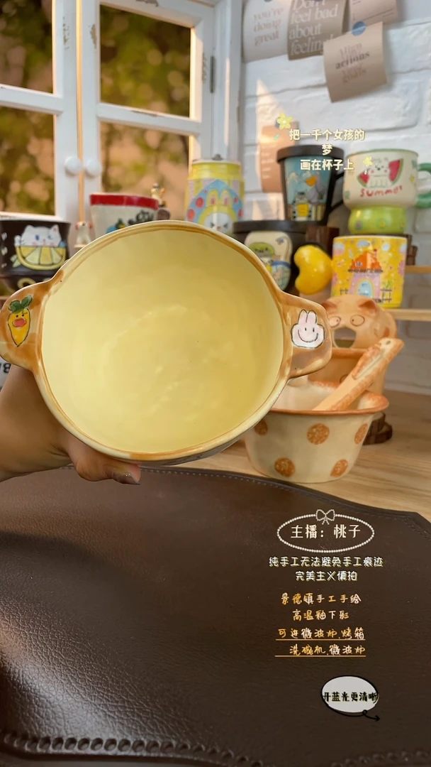 摆件景德镇创意手绘可爱设计师款文创萝卜碗