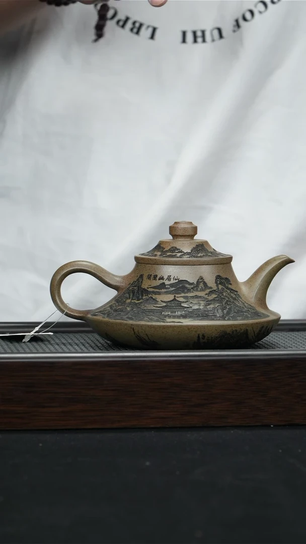 茶壶紫砂宜兴紫砂280cc0417