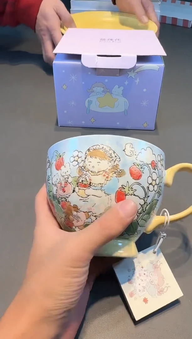 【闪购商品】瓷片新号开播啦全场福利保正保真