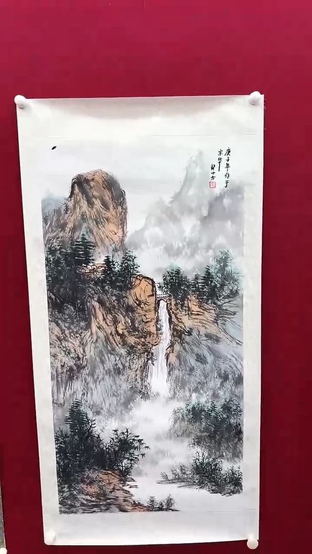 国画邹老师绘画作品 带荣宝斋宁波证书