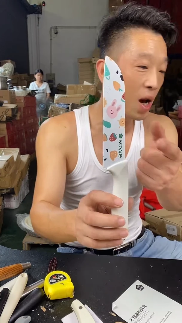 食品级塑料1素味小花D一把