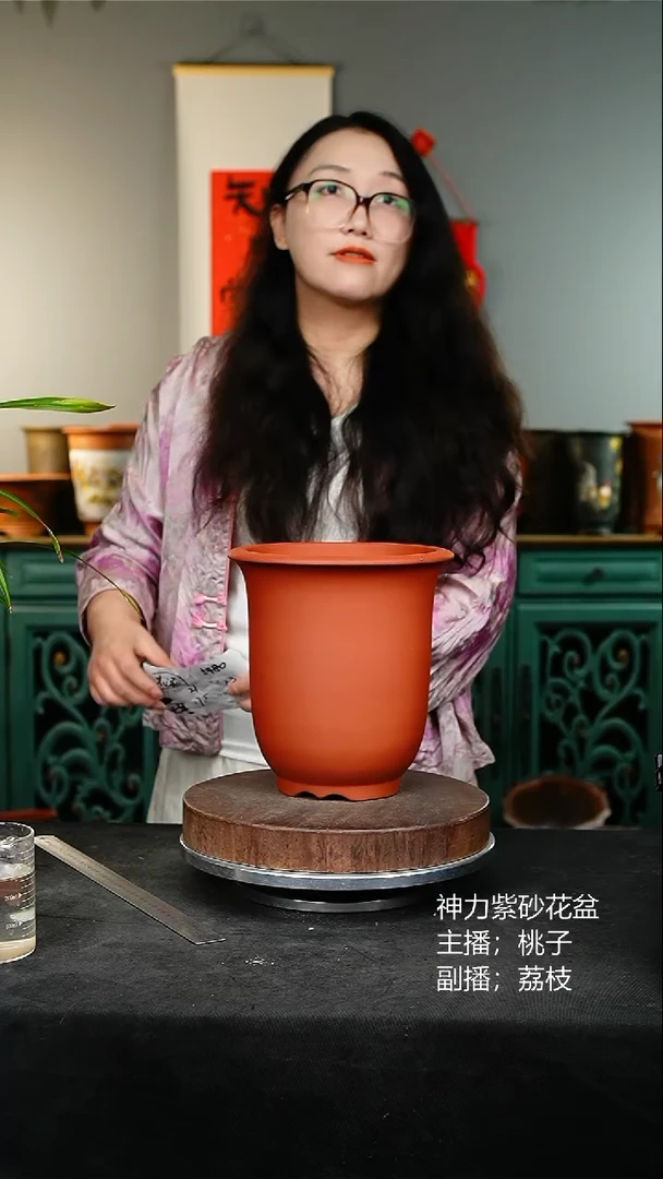 紫砂花盆5480瑕疵紫砂花盆