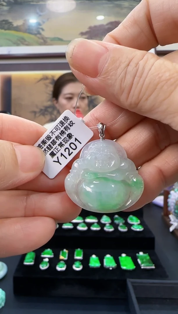 颈饰18K金镶嵌翡翠Y1201佛公