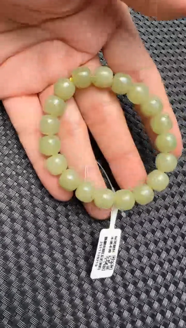 未镶嵌手串和田玉若羌黄口手串卡9x10