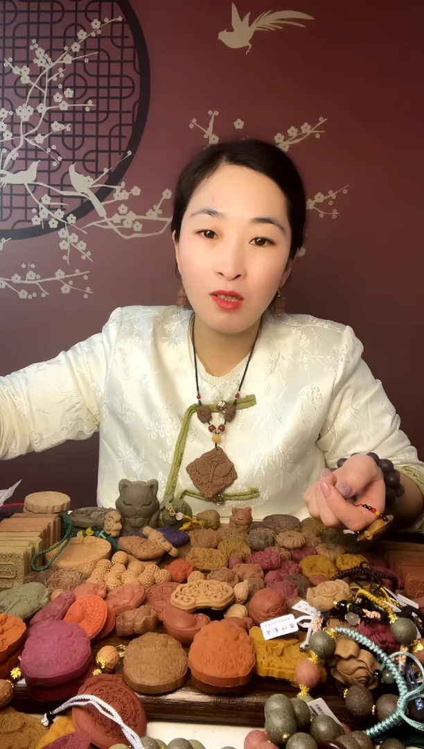 【闪购商品】泥塑降某香1.5珠子2个