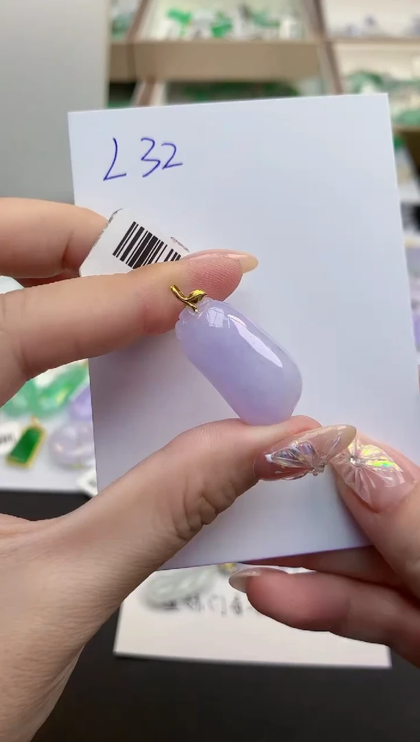 颈饰18K金镶嵌翡翠天然缅甸a货翡翠