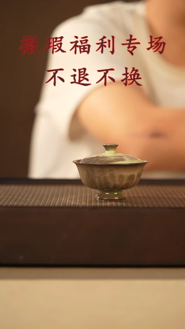 其他山居秋暝手工手作@@微瑕CJ203