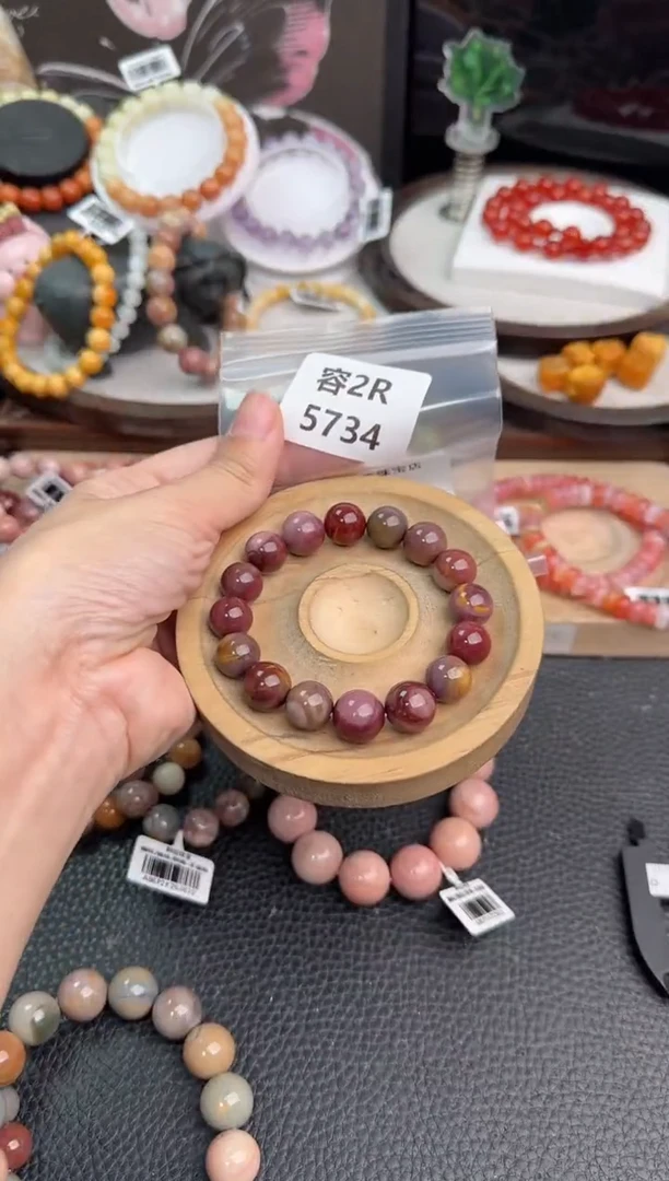 未镶嵌手链石英质玉A****?2R5734