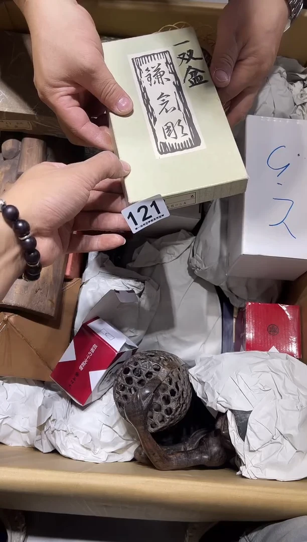 瓷片水*点121.......