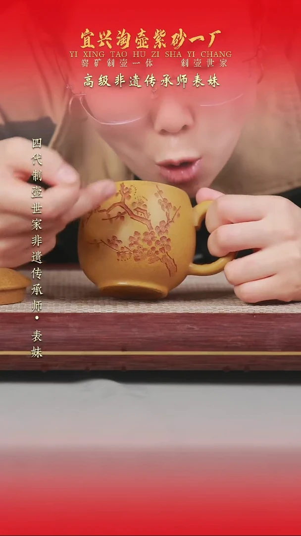 茶壶紫砂原矿手工紫砂壶