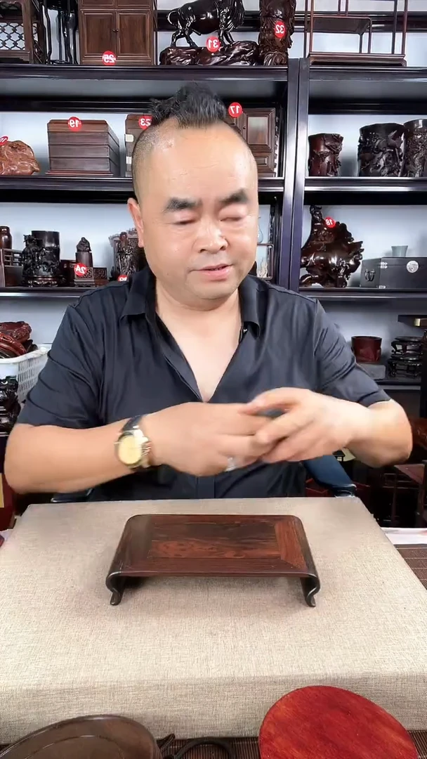 木83瑕疵 老李红木工艺品