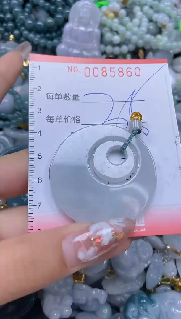 【闪购商品】翡翠颈饰未镶嵌闪购0085860