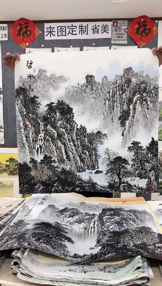 国画福利！沈泳江手绘 四尺斗方68*68cm