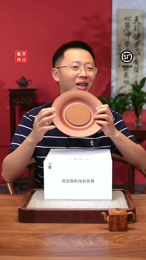 茶壶紫砂紫砂紫砂花好月圆壶承