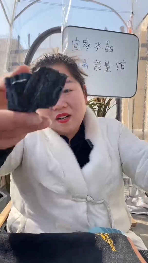 【闪购商品】碧玺原石未镶嵌黑碧玺原石D198