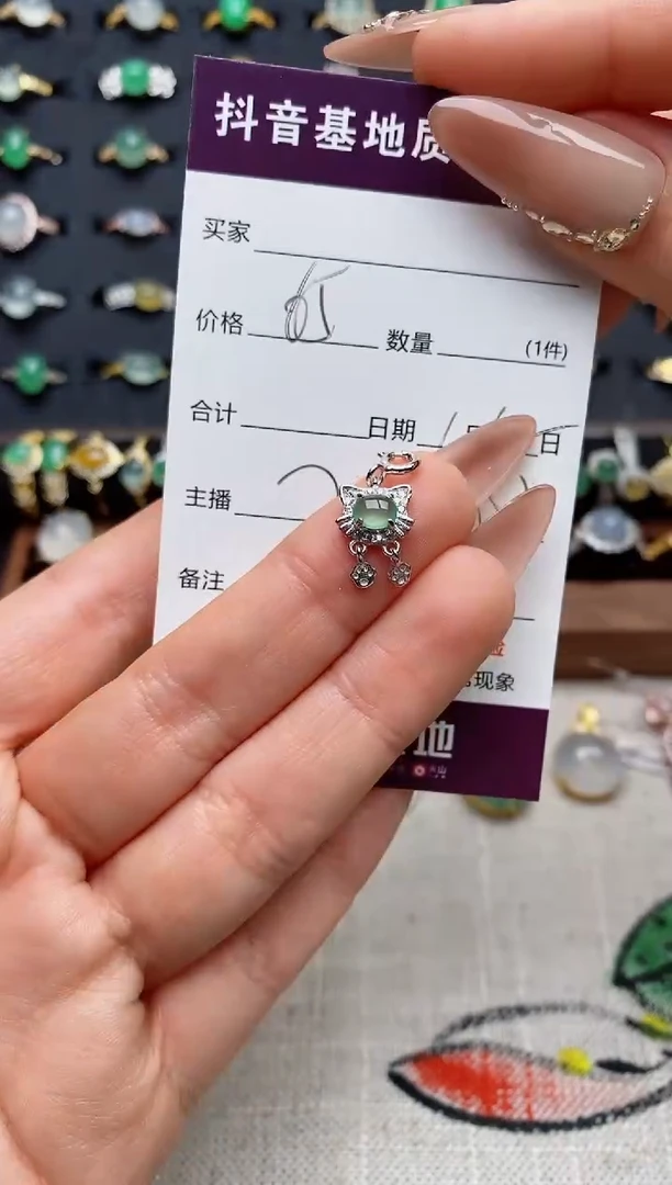 银S925镶嵌戒指翡翠.