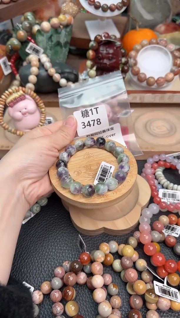 【闪购商品】石英质玉手链未镶嵌1T3478