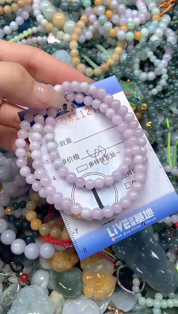 颈饰未镶嵌翡翠闪购0411272