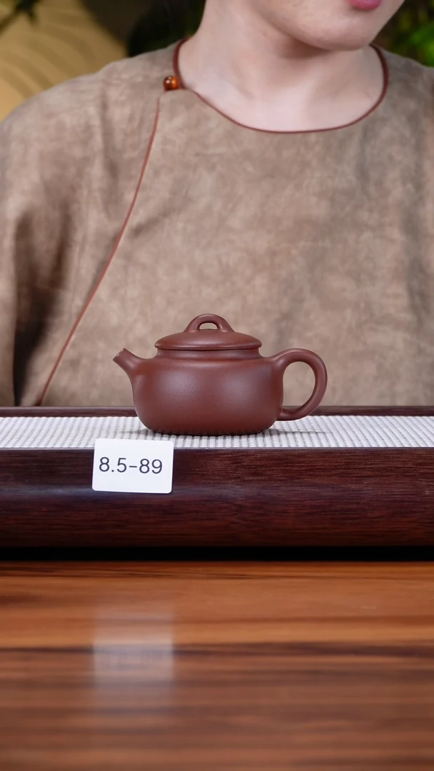 茶壶紫砂8.5-89 中槽清  扁鼓150