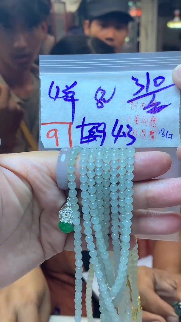 定制翡翠未镶嵌天然A货缅甸翡翠 多样性发货