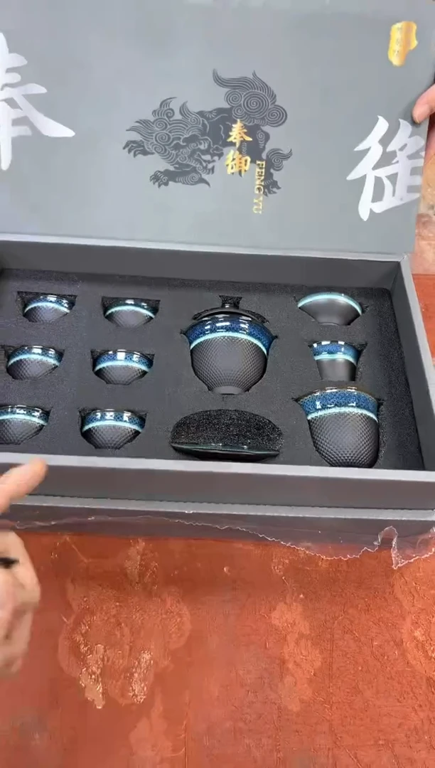 孤品商品链接@@@@@@@@