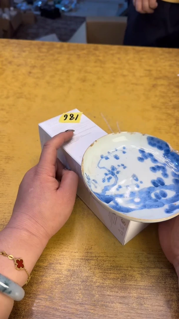 瓷器瓷器瑕疵破破186
