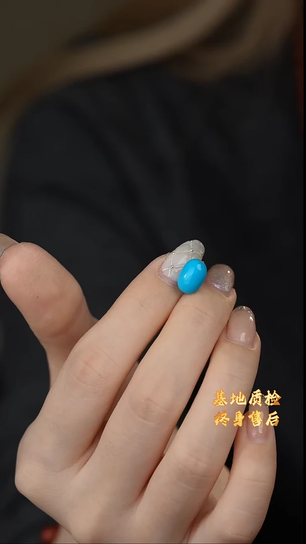 【闪购商品】绿松石配饰未镶嵌N17（多样性发一件）美松