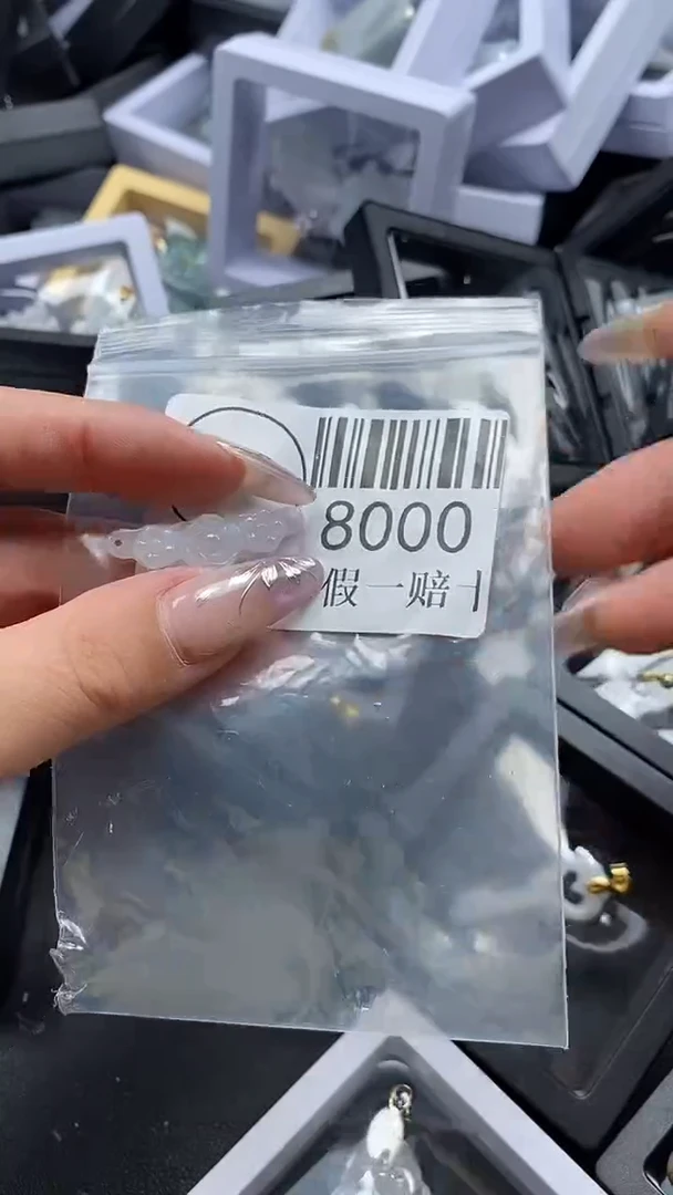 吊坠(不含链)未镶嵌翡翠8000