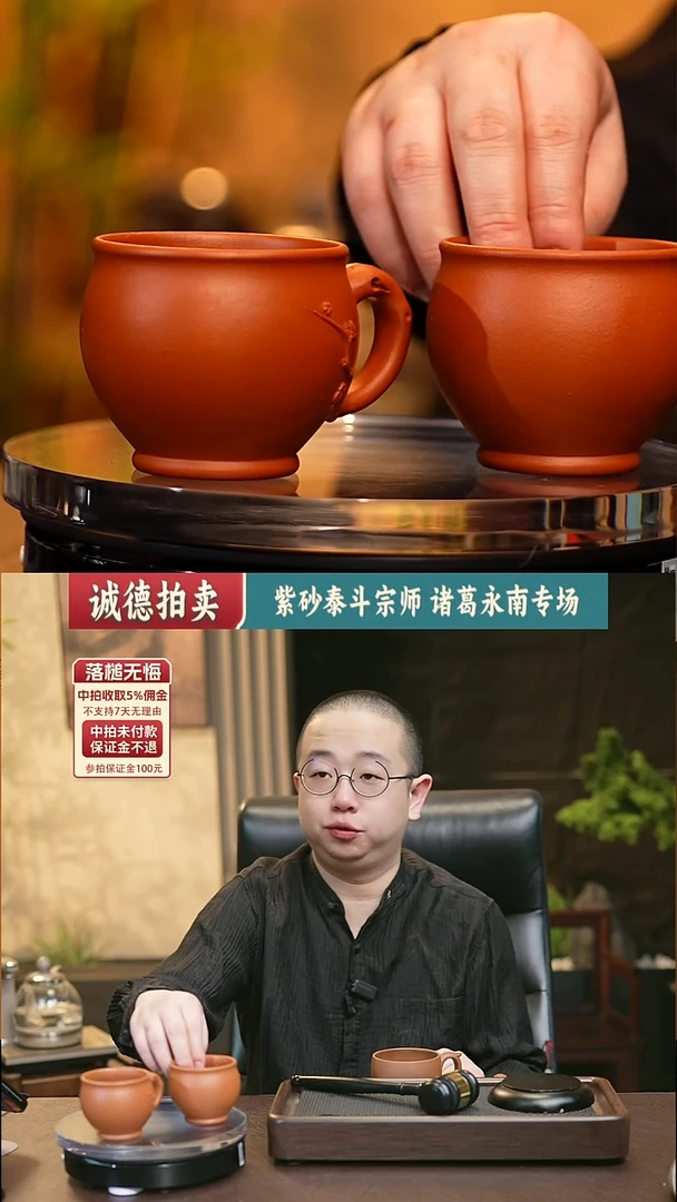 茶壶紫砂1111111111111111111111