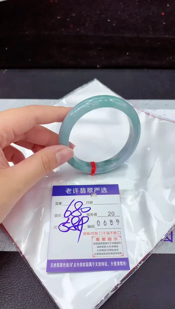 翡翠手镯未镶嵌111111111
