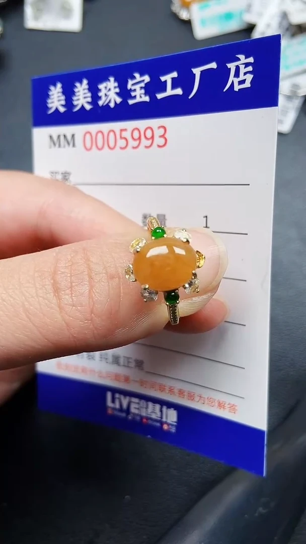 颈饰银S925镶嵌翡翠5993