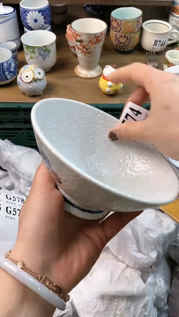 【闪购商品】瓷片[○･｀Д´･ ○]