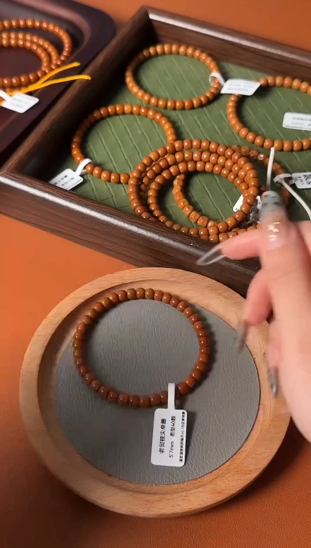 手串橄榄核5.7mm老挝核尖老型单圈