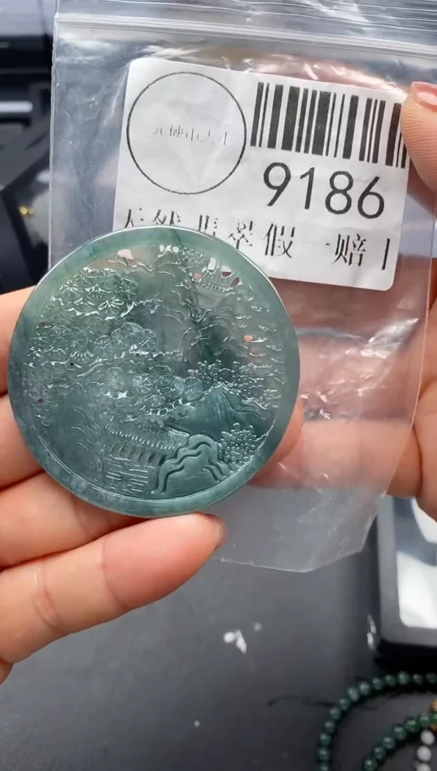 吊坠(不含链)未镶嵌翡翠9186