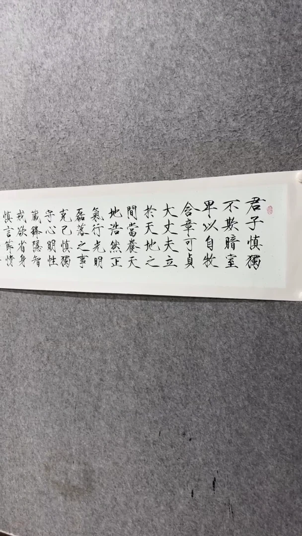 国画书法书法书法书法