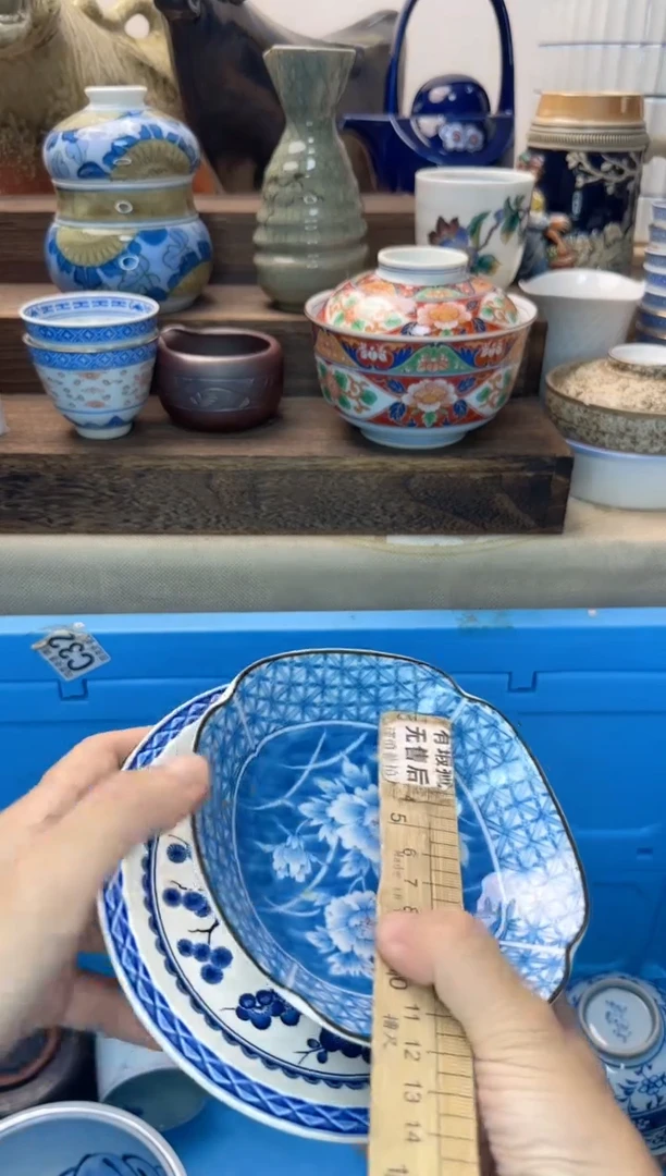 茶杯紫砂海***子087陶艺中古瓷器全场满18米包邮