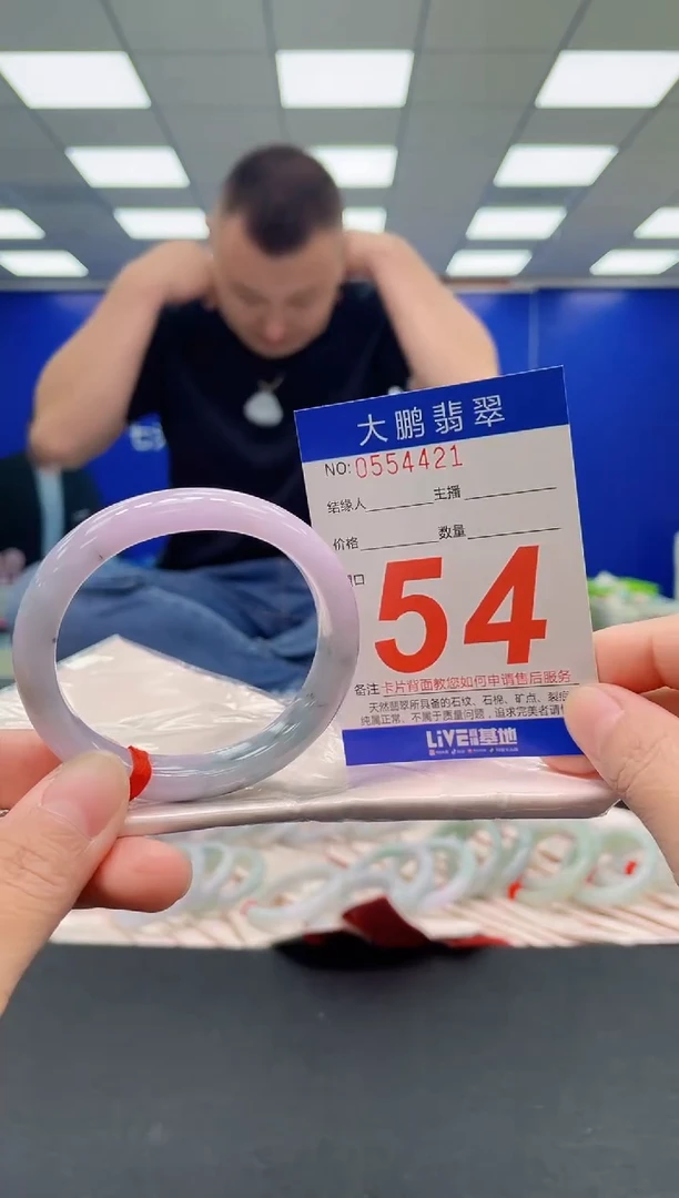 未镶嵌手镯翡翠AAAAAAAAA