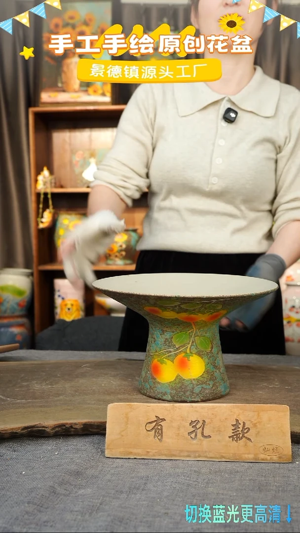 陶瓷20-283 口径25高度15 1-2误差