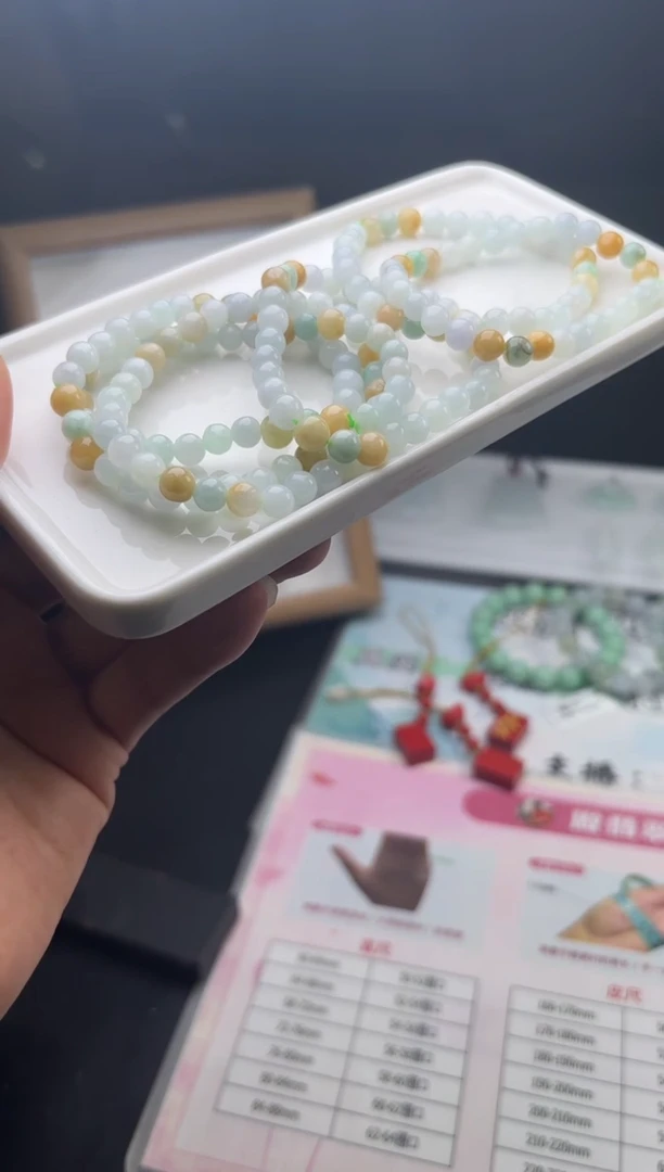 未镶嵌挂件翡翠多样性发一件R703126