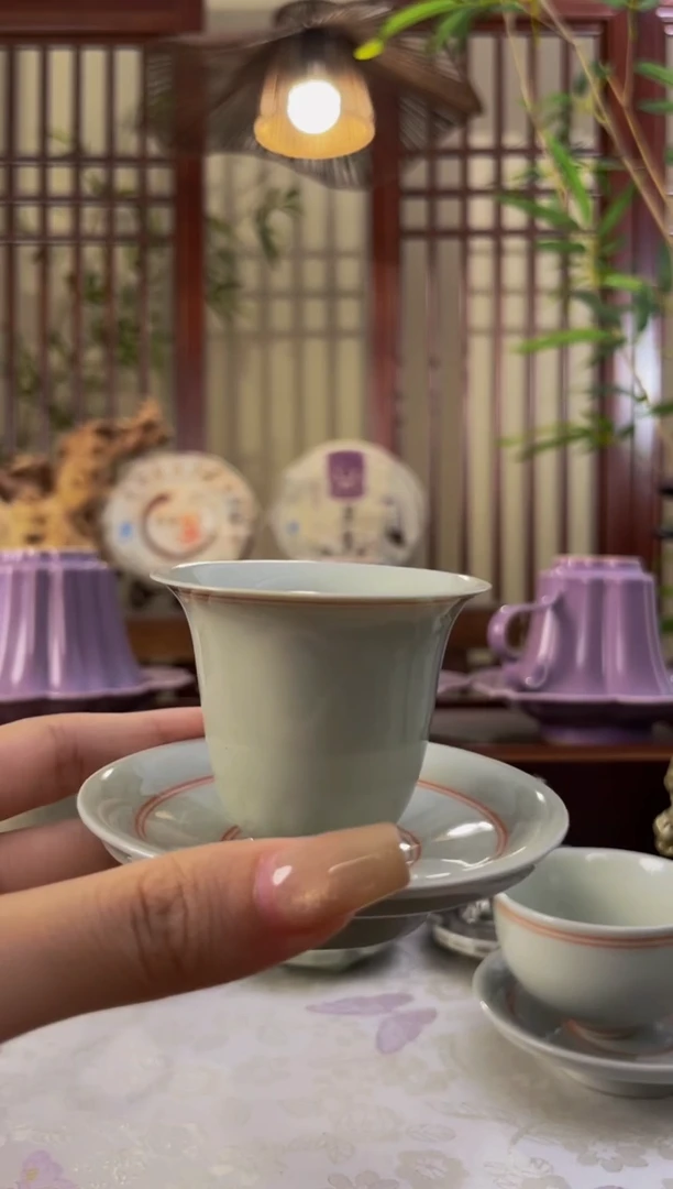 北溪堂-冰台色含元杯