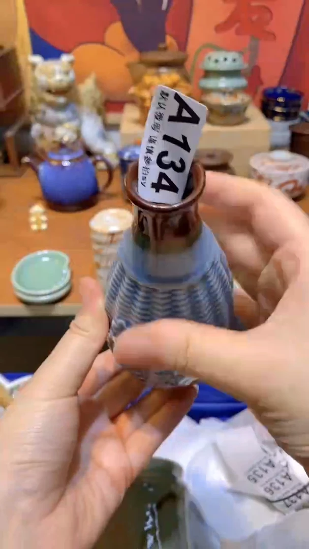 P*思羽甄选壹号商品A134
