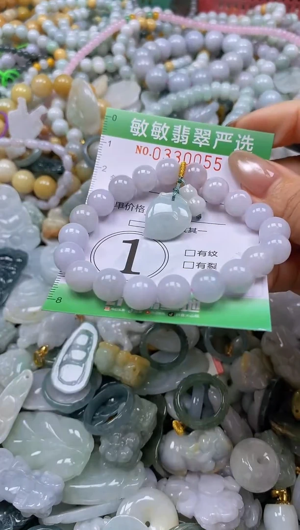 颈饰未镶嵌翡翠闪购0330055多样性发其一