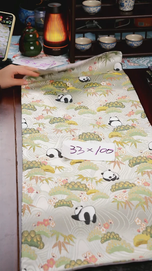 【熊猫双面】中国风干泡织锦茶席33*100