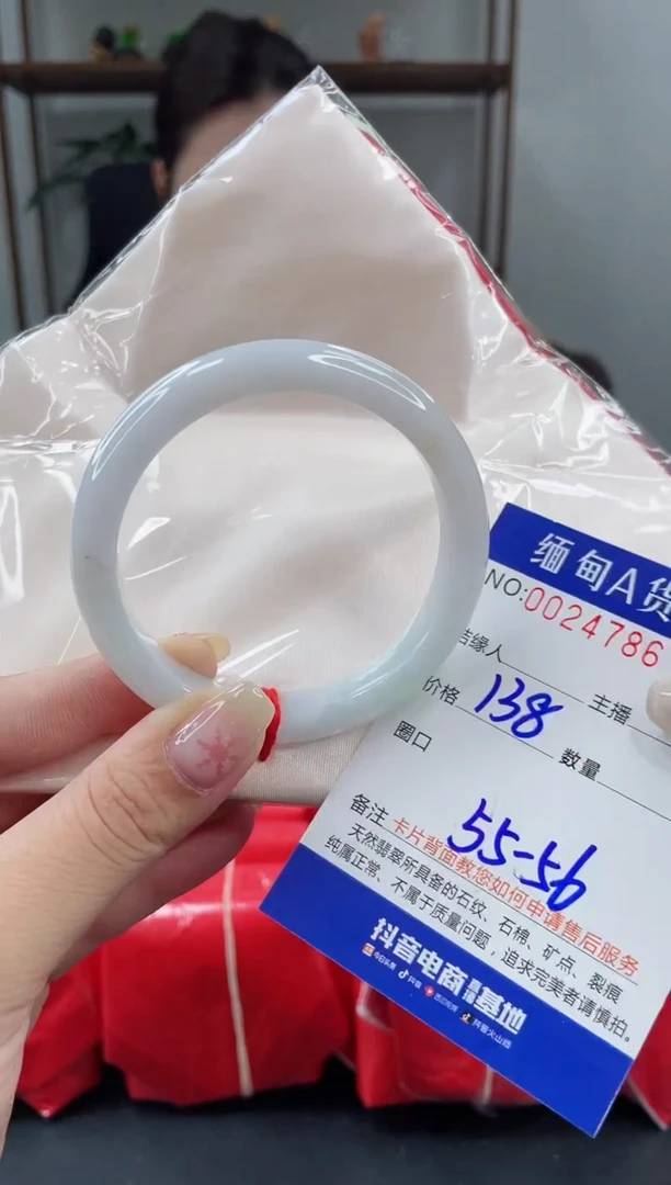 未镶嵌手镯翡翠